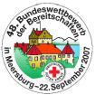 Logo 48. Bundeswettbewerb